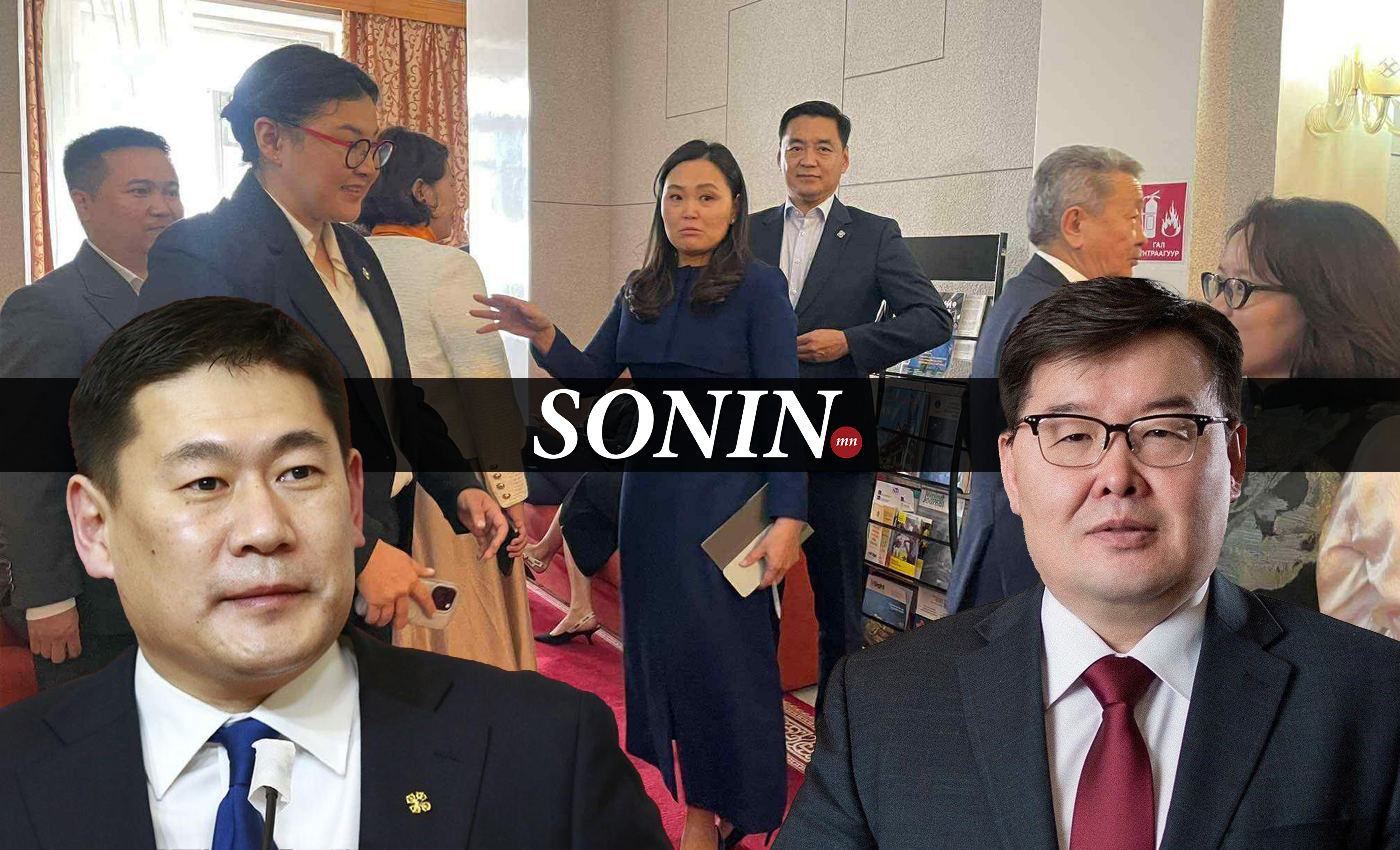 sonin.mn